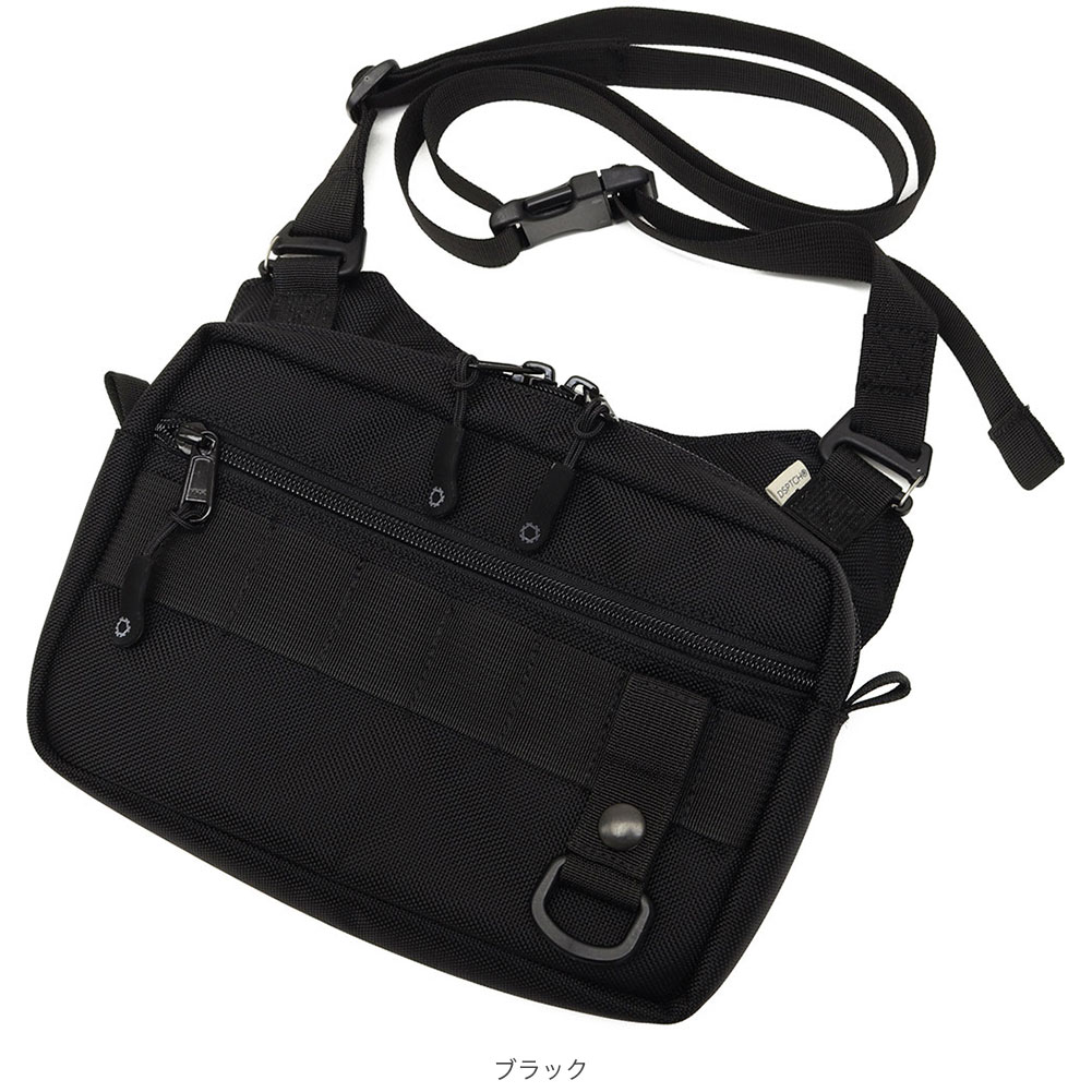 Dsptch sling pouch medium new arrivals