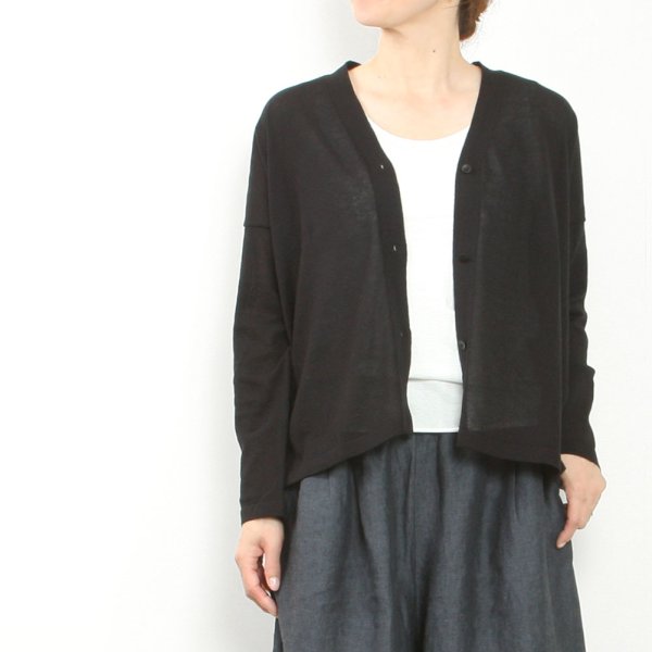 cotton V neck cardigan image