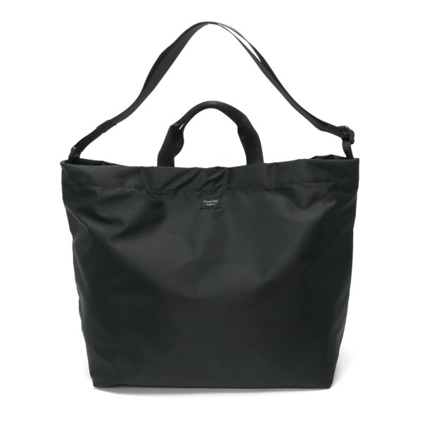EASY 2WAY TOTE image