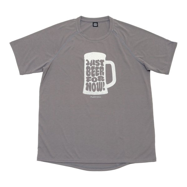 JUST BEER FOR NOW image