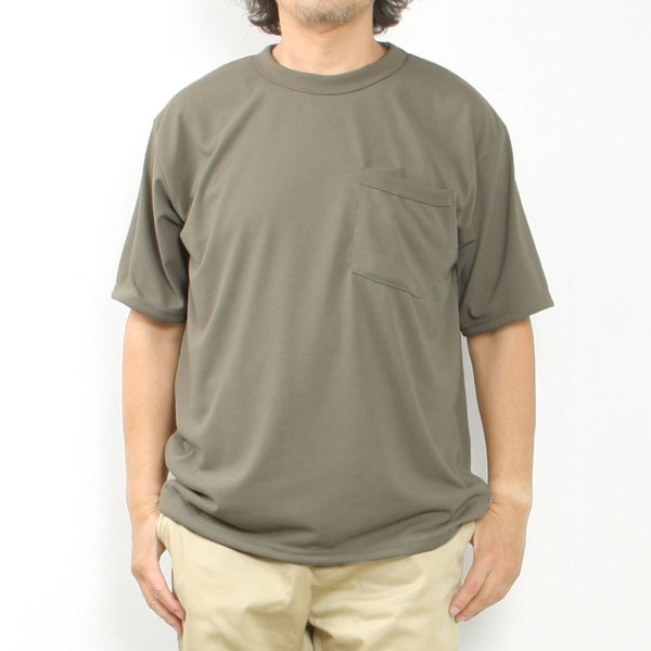 The USEFUL Pocket S/S image