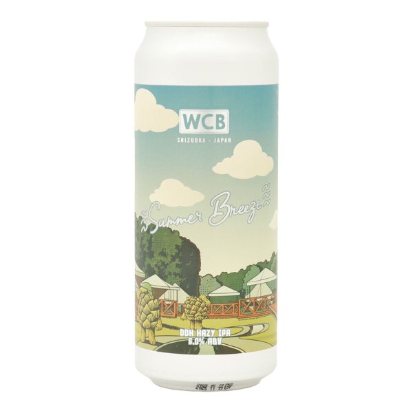 Summer Breeze image