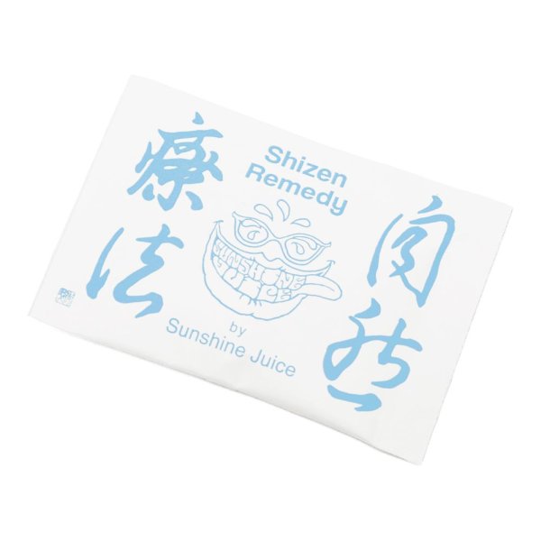 Shizen Remedy �֥�եߡ� image