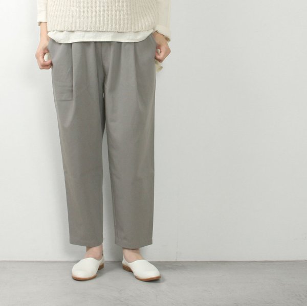 cotton narrow pants