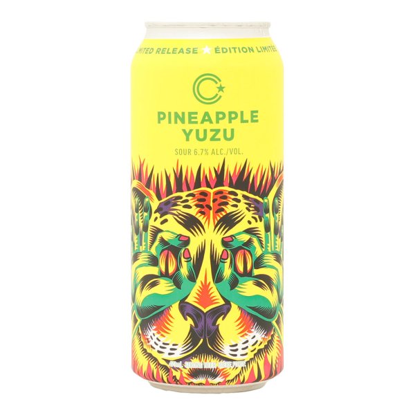 Pineapple Yuzu Sour image