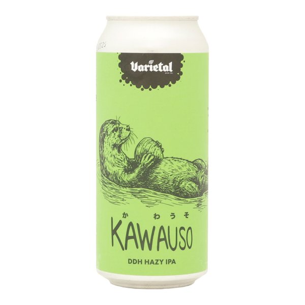 Kawauso image