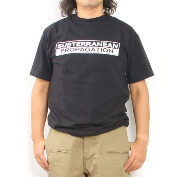 SUBTERRANEAN PROPAGATION TEE image