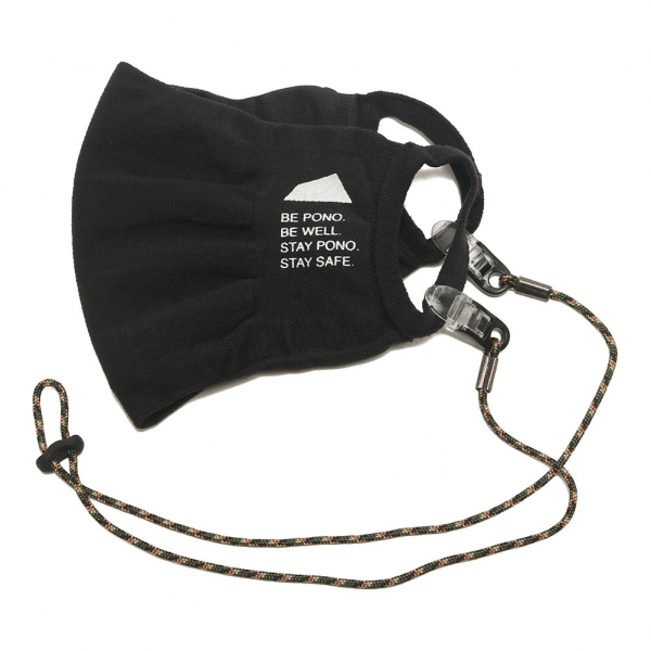 GUY LINE MASK KEEPER image