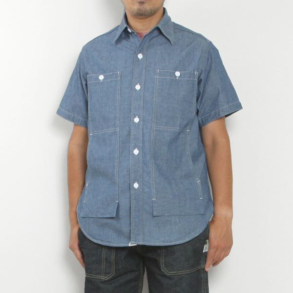 Feel Sun Half 1/25oz Chambray