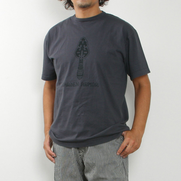 Garden Armor Spade T1/2 image
