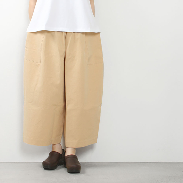 Perriere Cotton Pants image