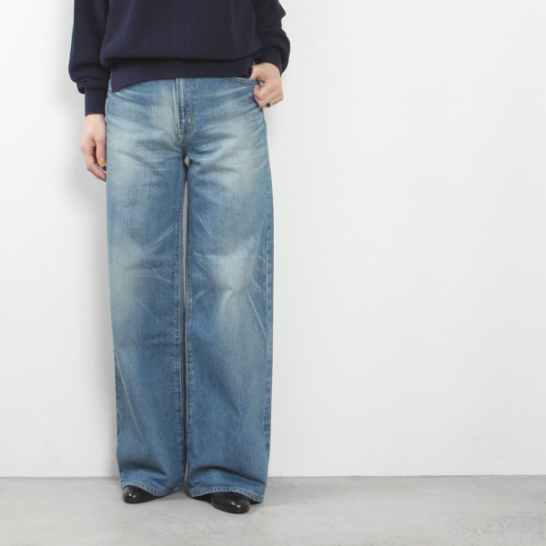 antique denim modern Х