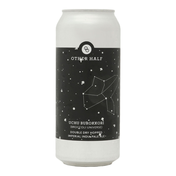 DDH Uchu Burokkori/Broccoli Universe image