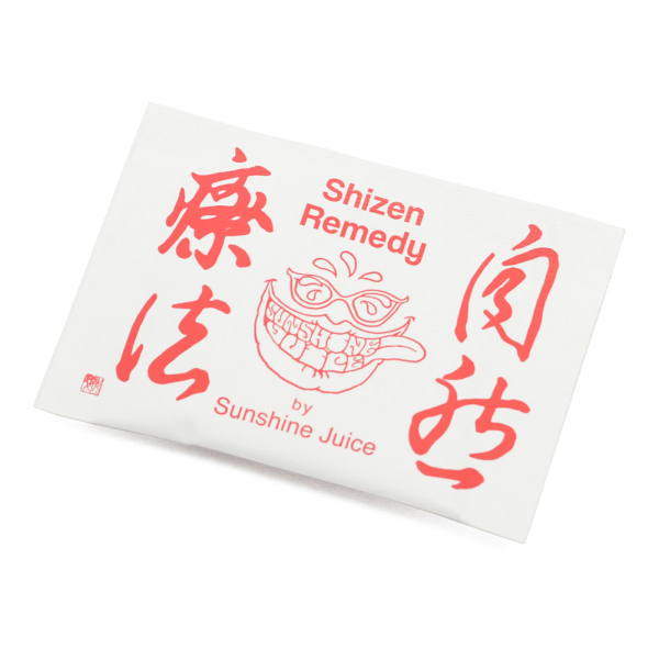 Shizen Remedy ӡ