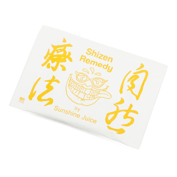 Shizen Remedy  image