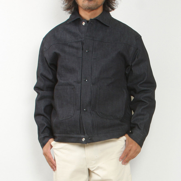 Gardeners Jacket image