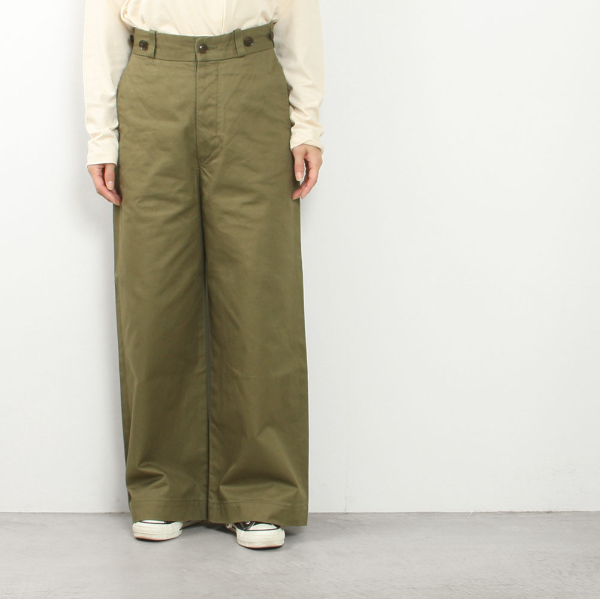 CHINO PANT