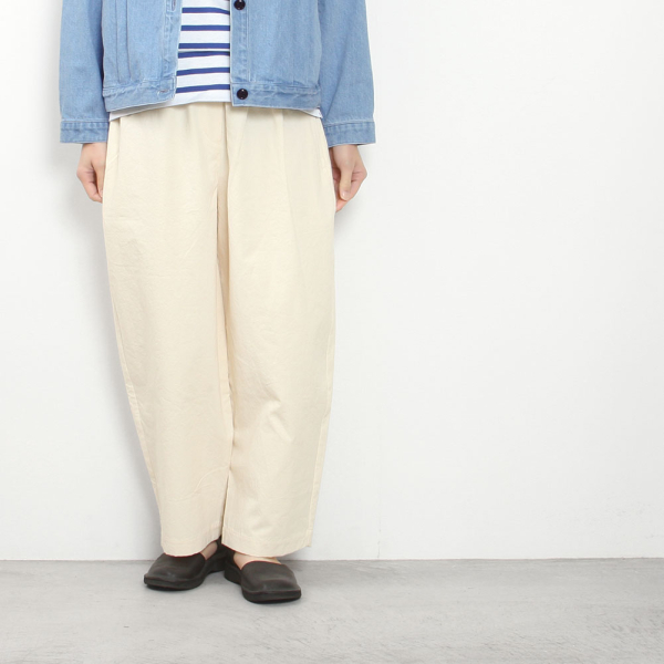 Chambon Cotton Pants image