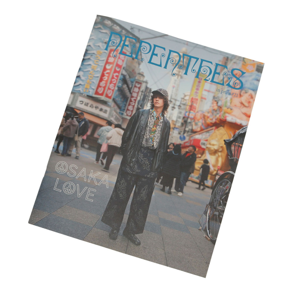 in print #20OSAKA LOVE image