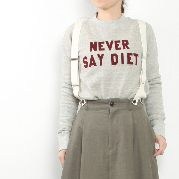 NEVER SAY DIET SWEAT SHIRT image