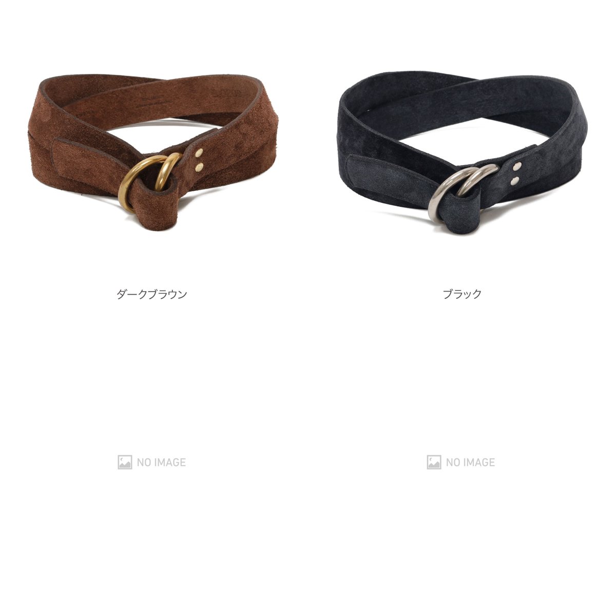 BRITISH PASTURE SUEDE item