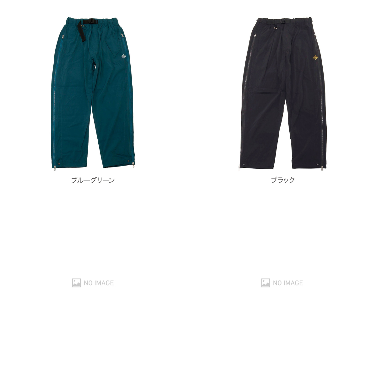 Operation Pants item