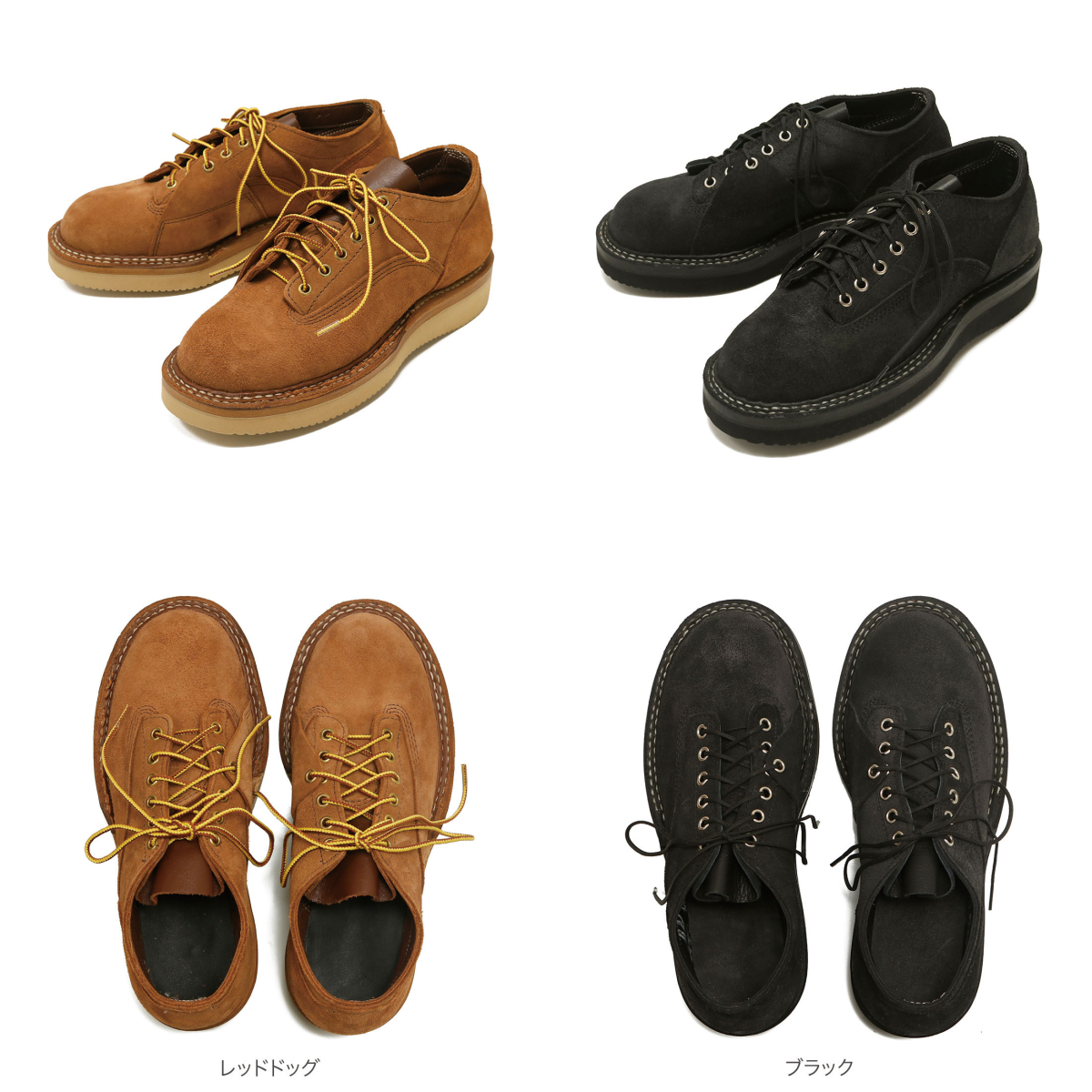 WHITES BOOTS[ホワイツブーツ]NORTHWEST OXFORD WITH LINEMAN PATCH ...