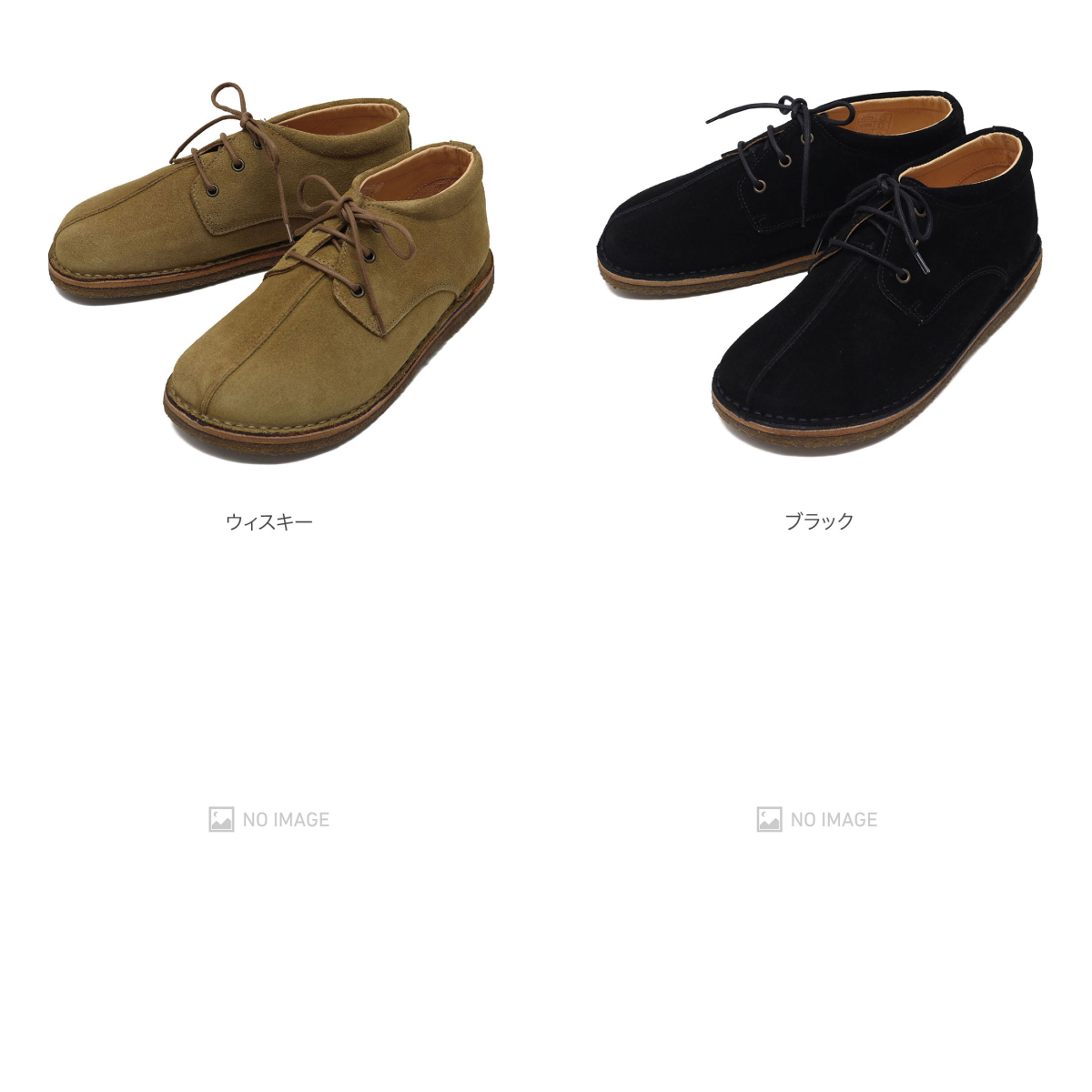 ASTORFLEX[アストールフレックス]COUNTRY FLEX << MIDLAND SHIP ...