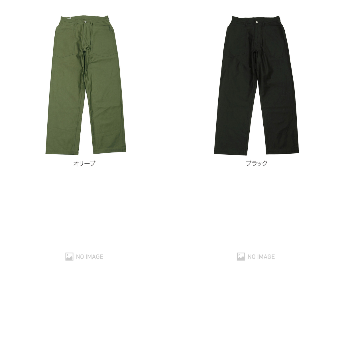 D Scoop Pants item