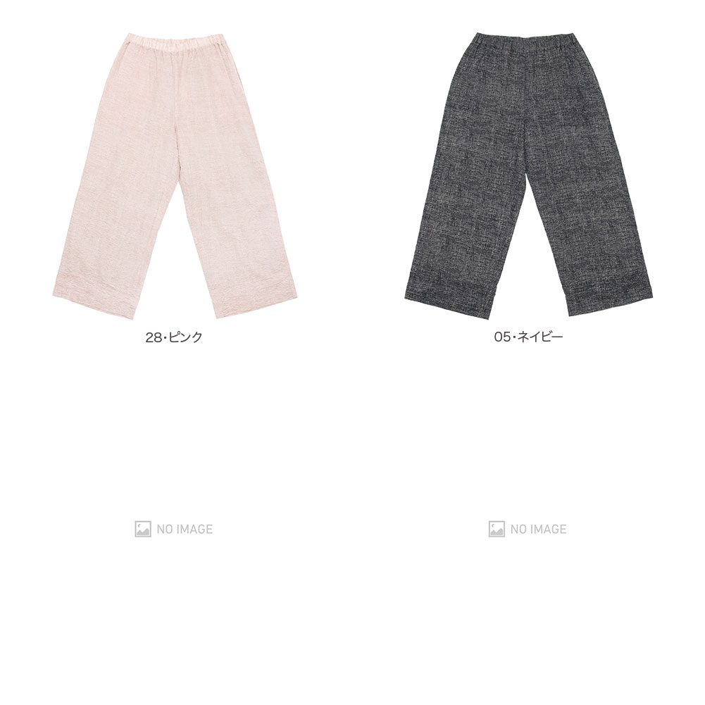 �磻�ɥѥ�� item