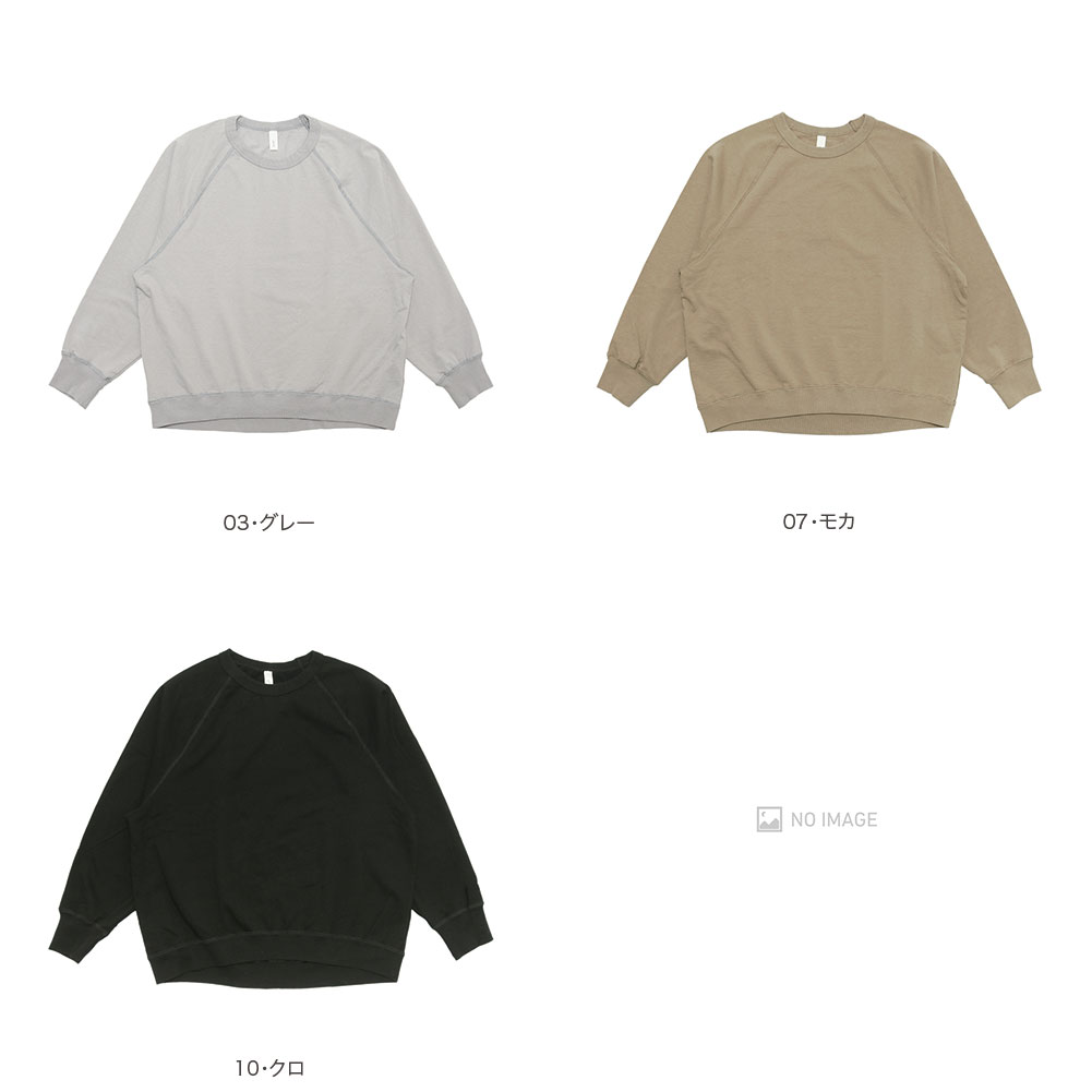 ΢�ӥ饰��󥹥꡼�֥ץ륪���С� item