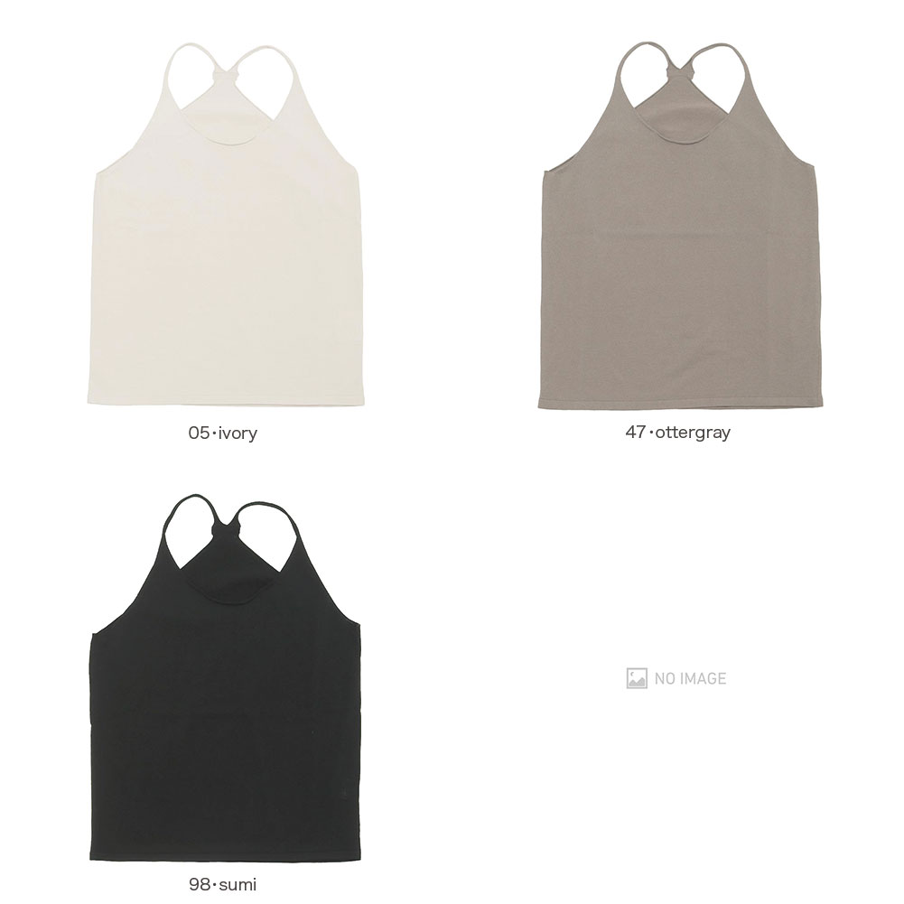 cotton camisole item