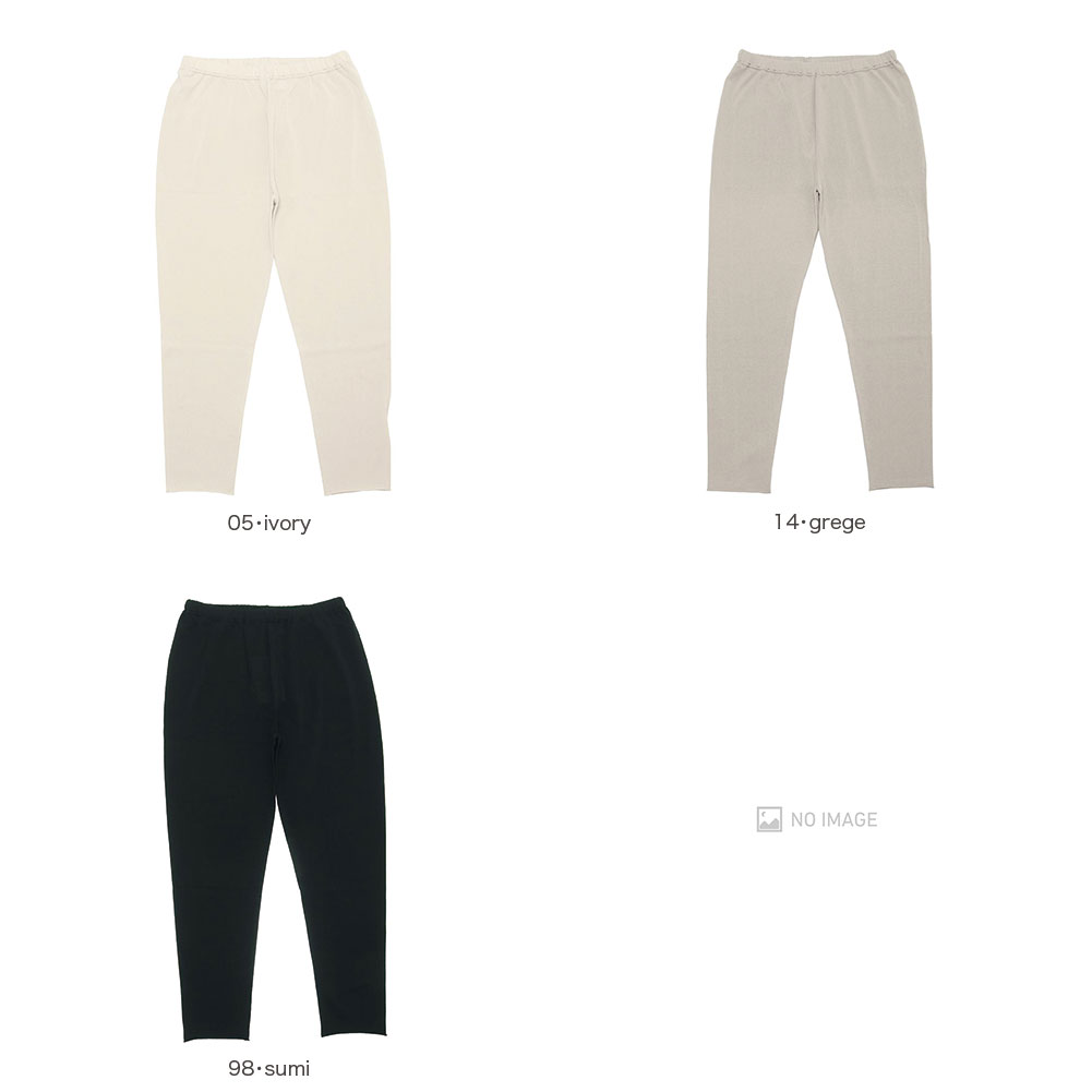 cotton leggings item