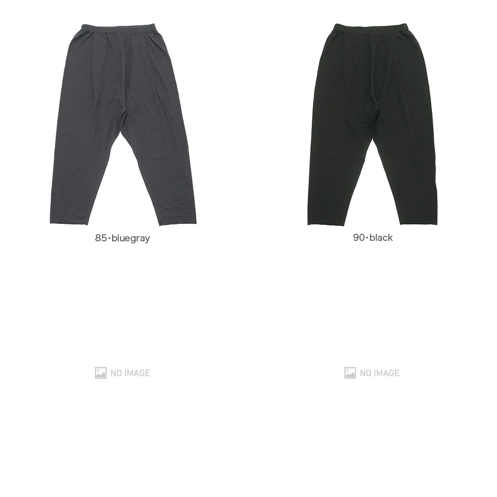 hemp cotton pants item