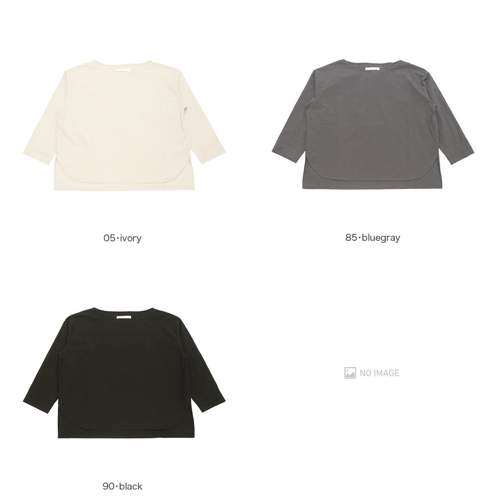 cotton pullover item