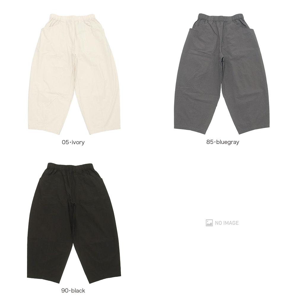 cotton cropped pants item