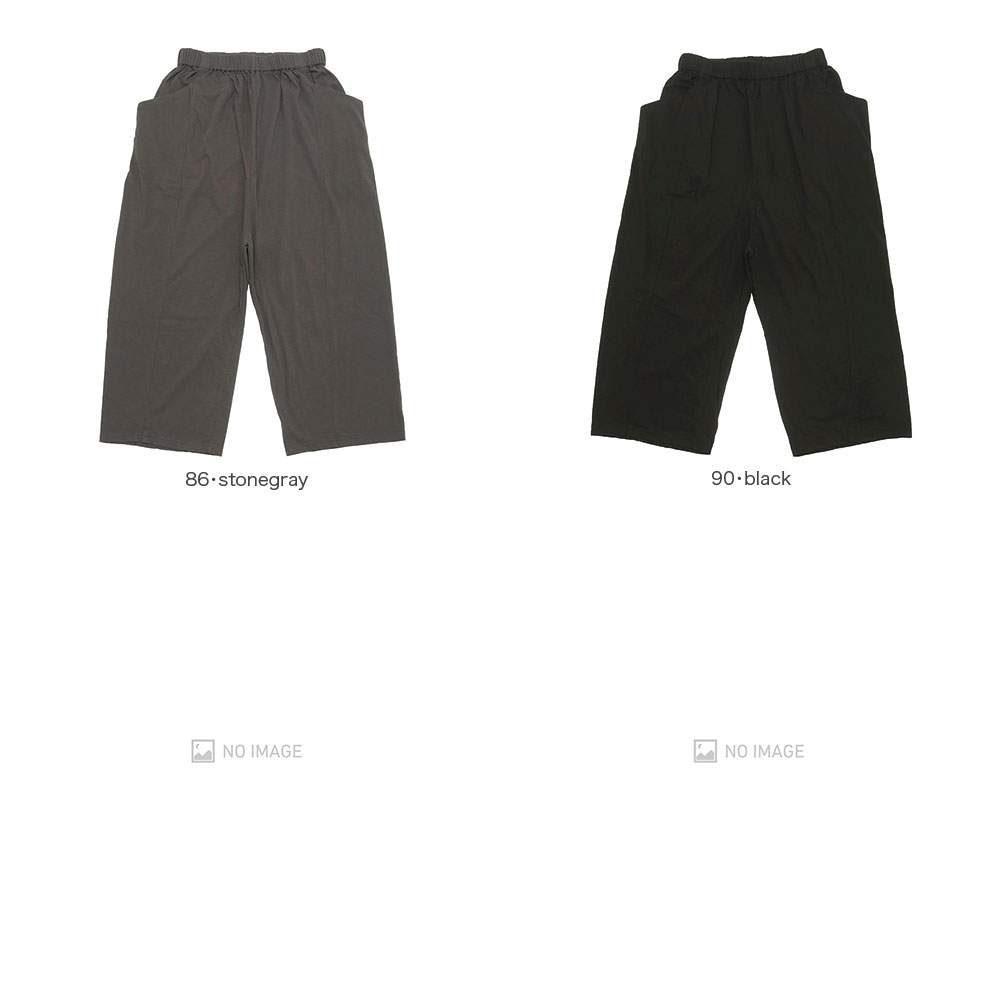 cut&sew cropped pants item