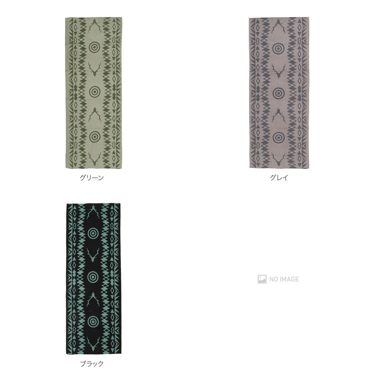 Tenugui Bandana item