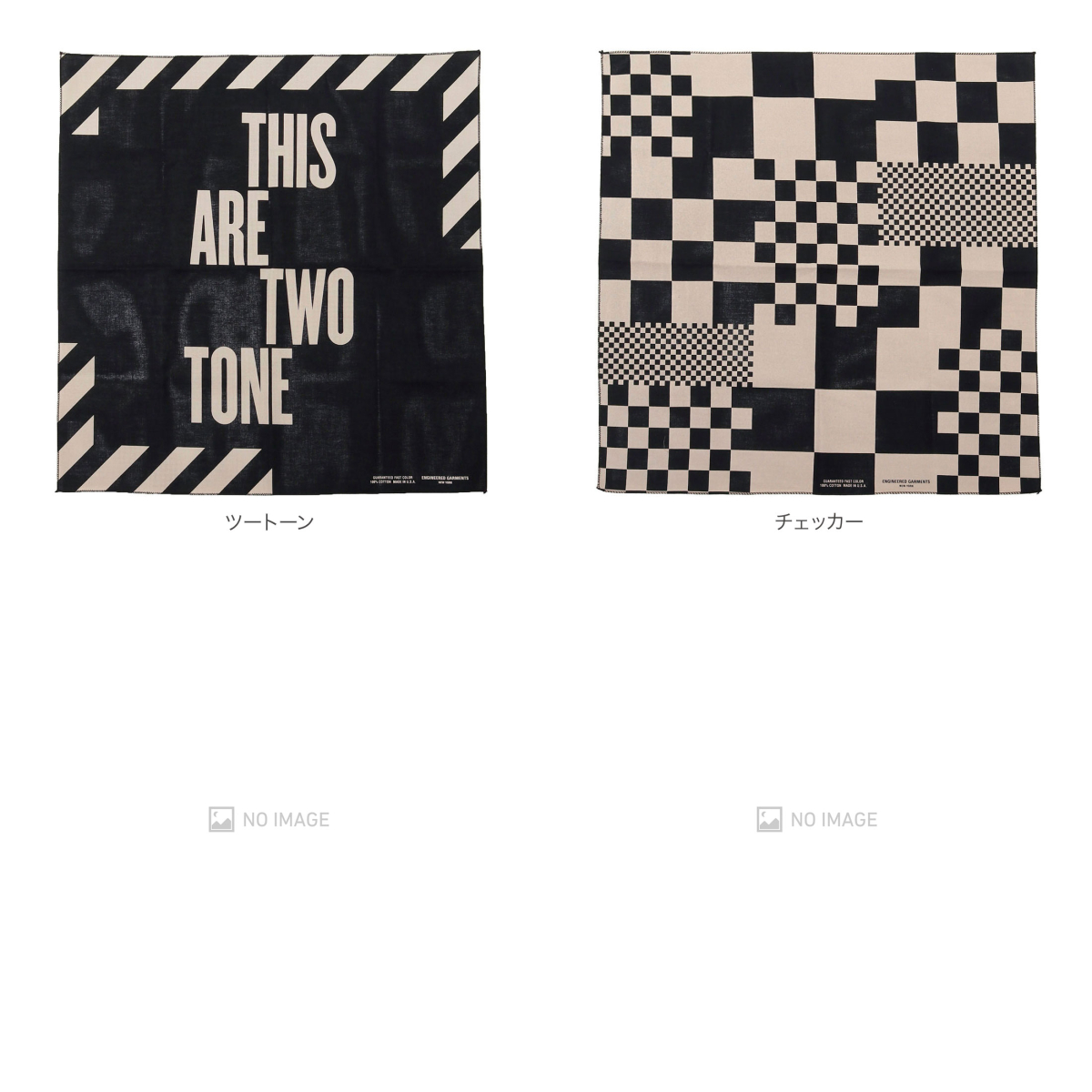 Printed Bandana item