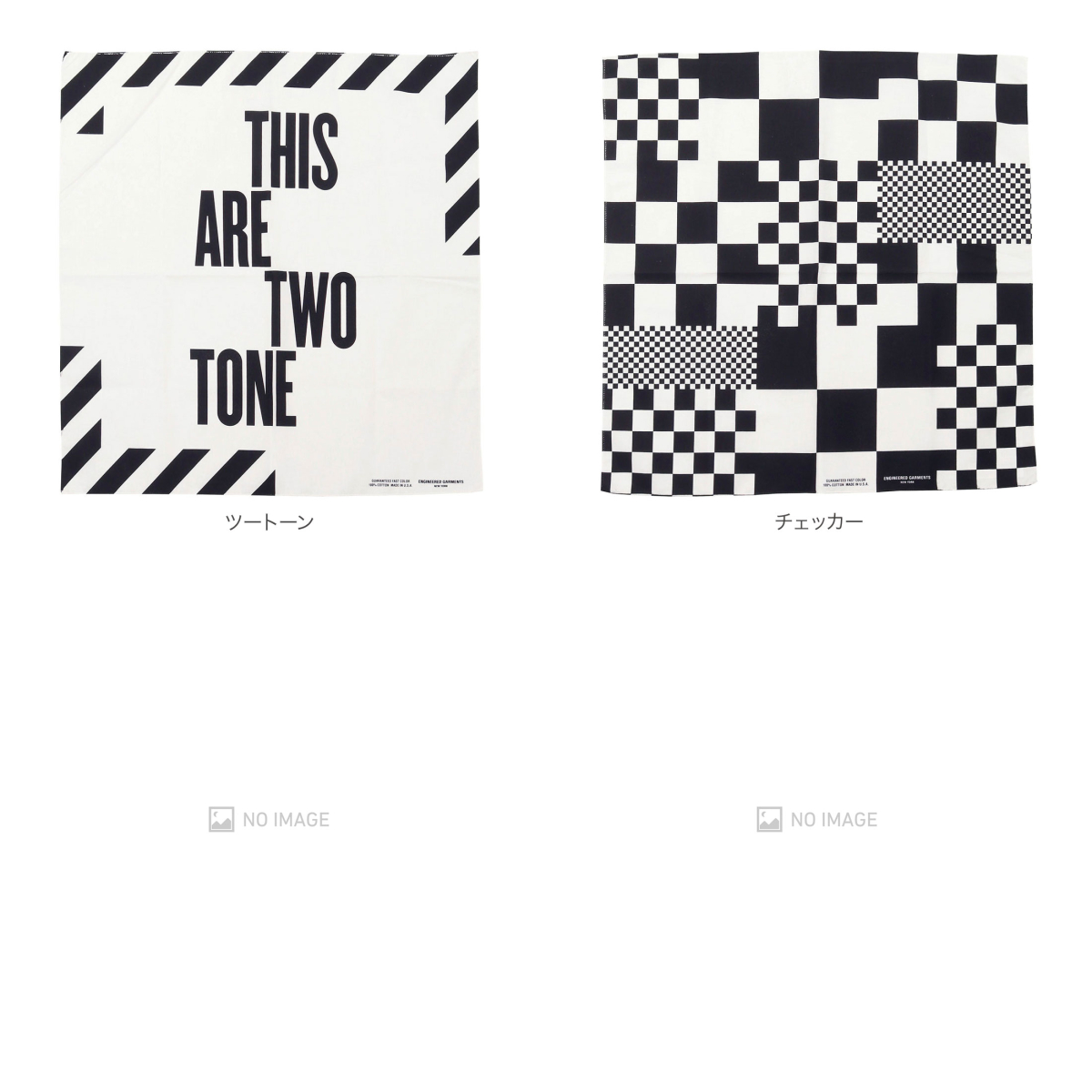 Printed Bandana item