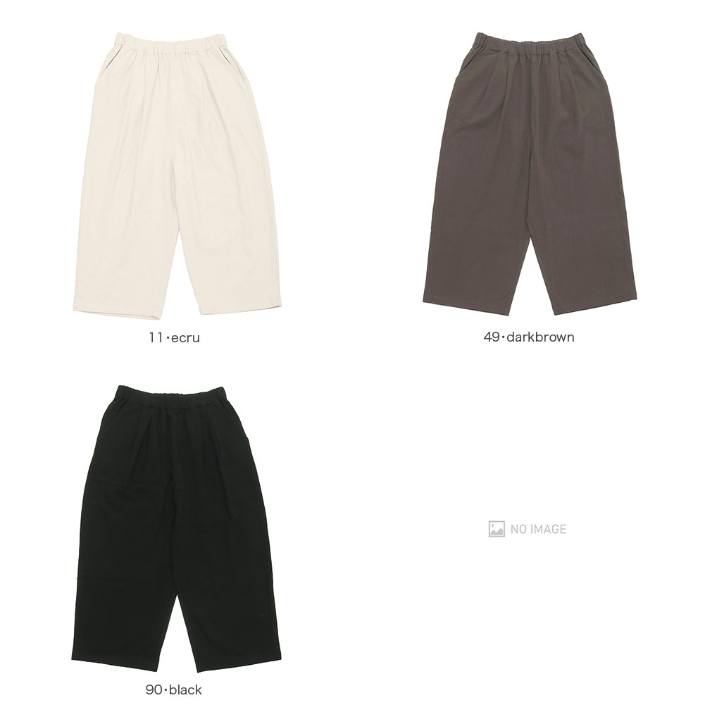 cotton voile tuck pants item