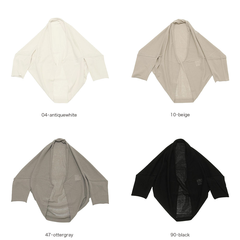 cotton bolero item