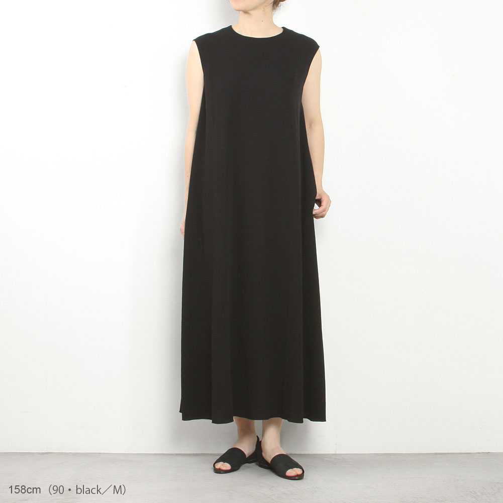 cotton sleeveless one-piece item