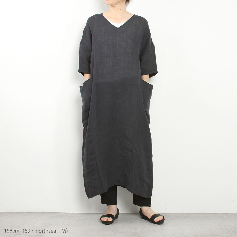 linen one-piece item