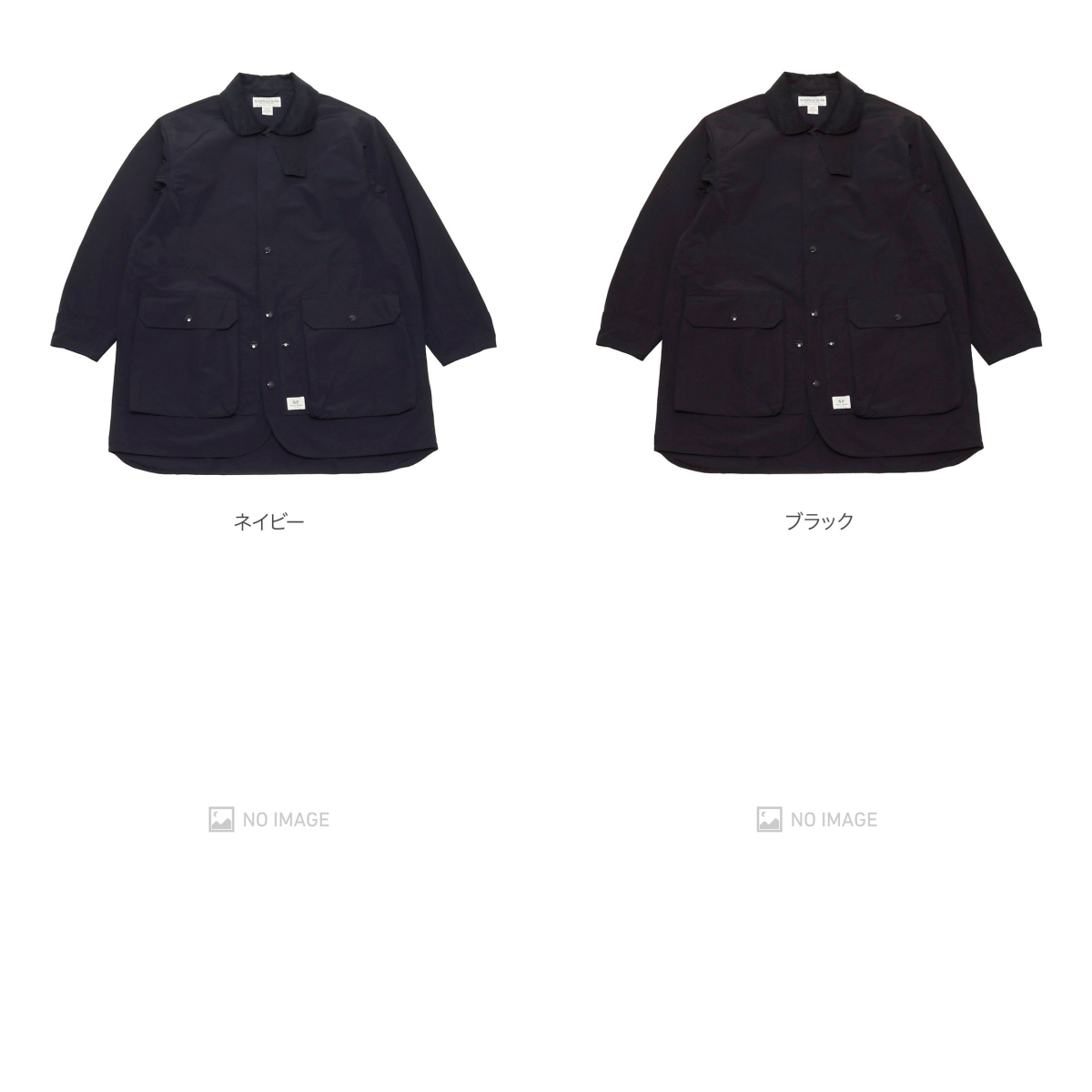 Cultivator Coat 60/40 Cloth item
