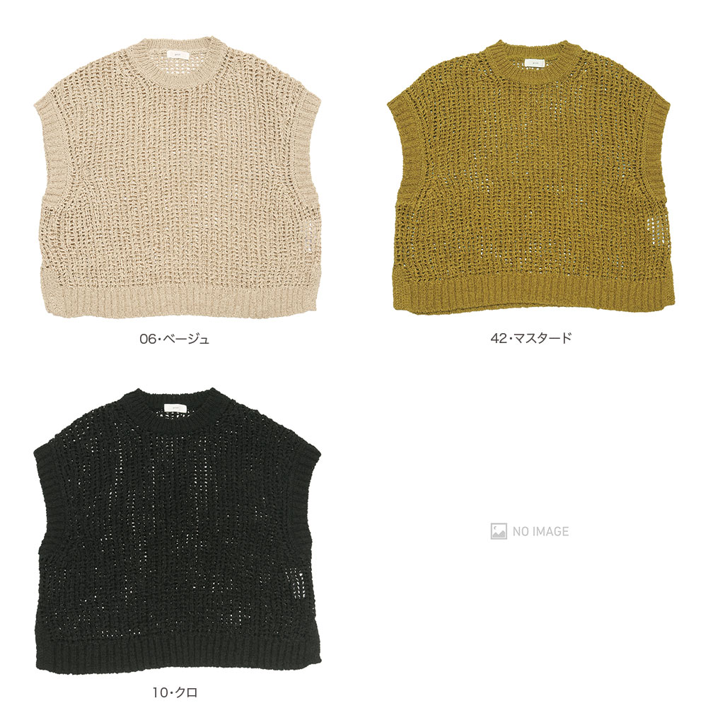 �������˥å����åȥ�ʥ�����磻�ɥ٥��� item