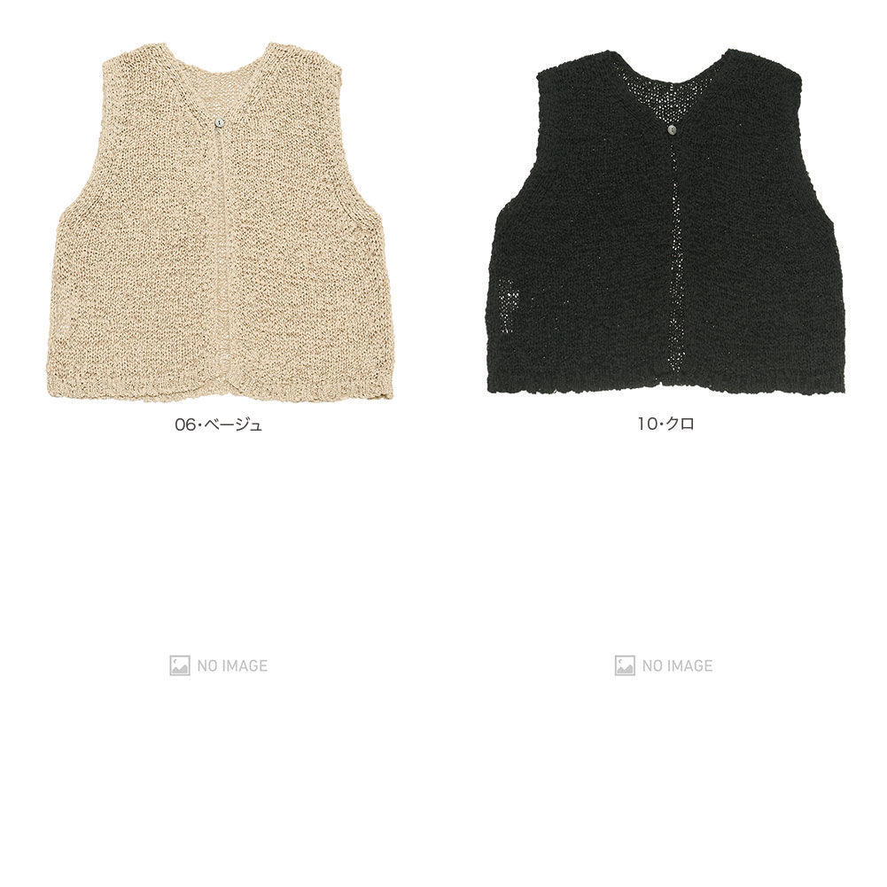 �������˥å����åȥ�ʥ�����2WAY�٥��� item