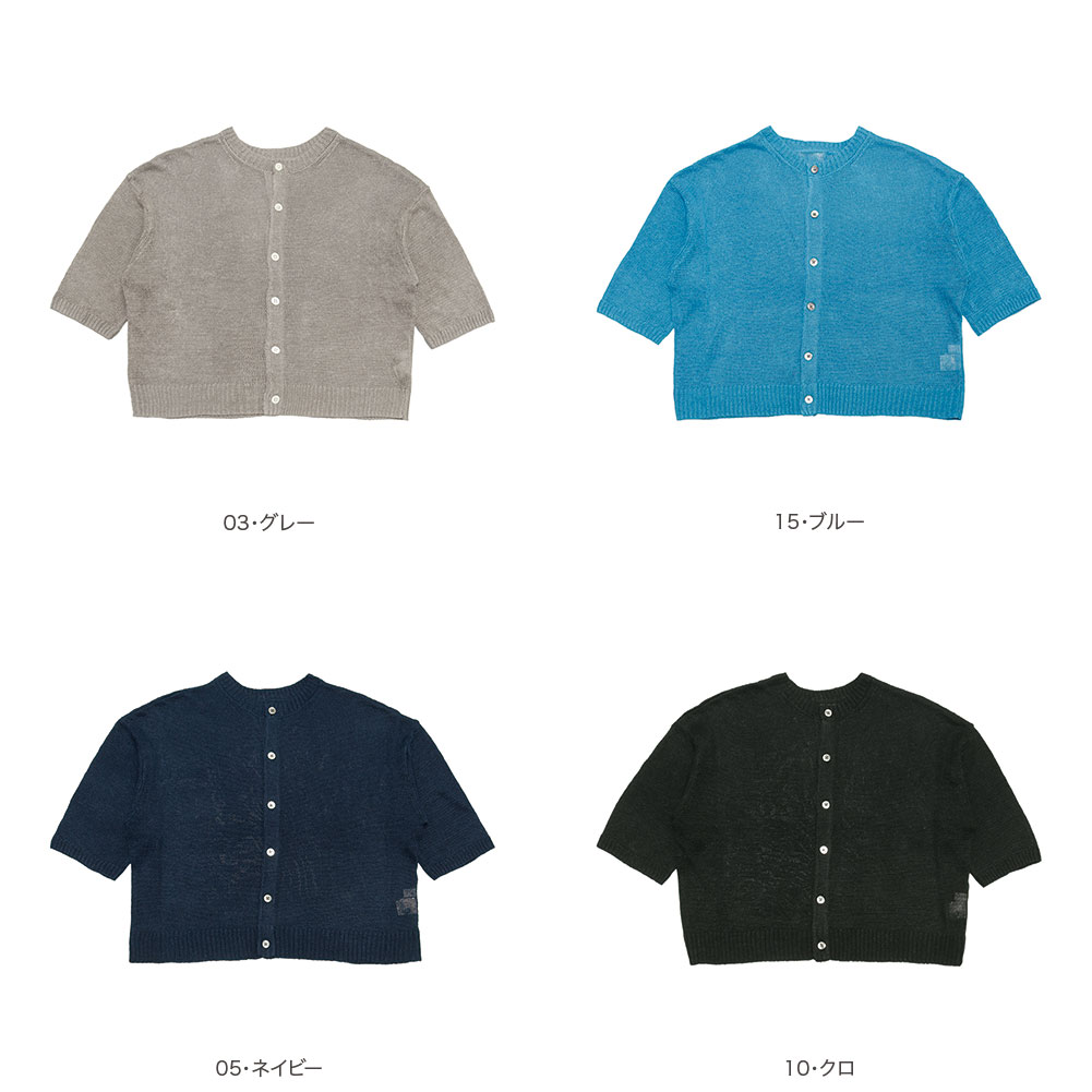 2WAY7ʬ�磻�ɥ����ǥ����� item