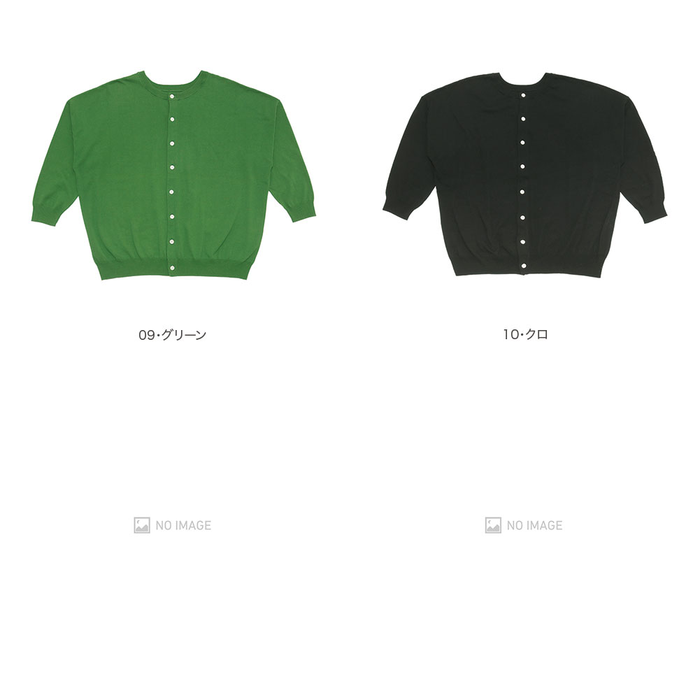 2WAY�磻�ɥ����ǥ����� item