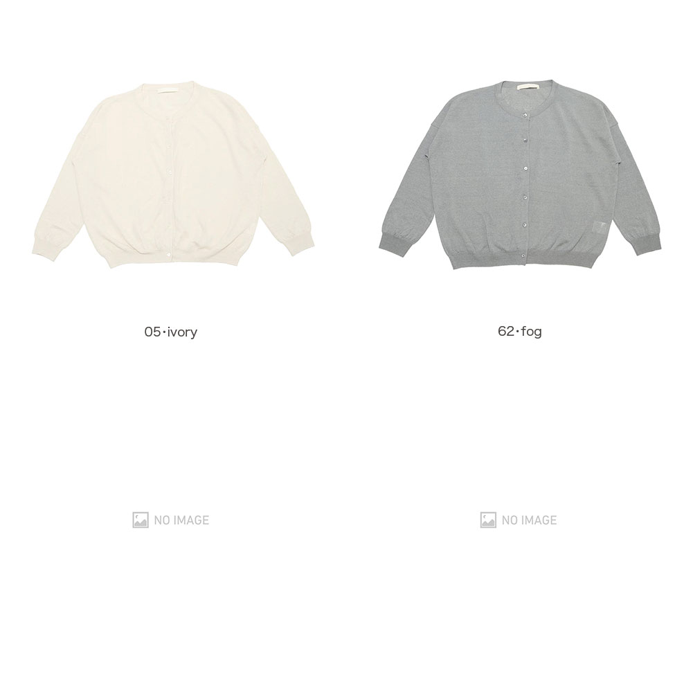 linen cardigan item